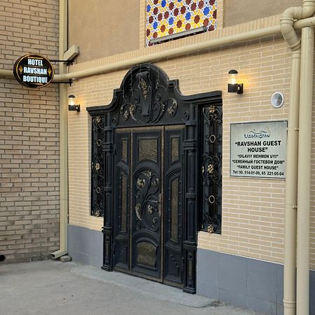 Hotel Ravshan Boutique Buhara Exterior foto