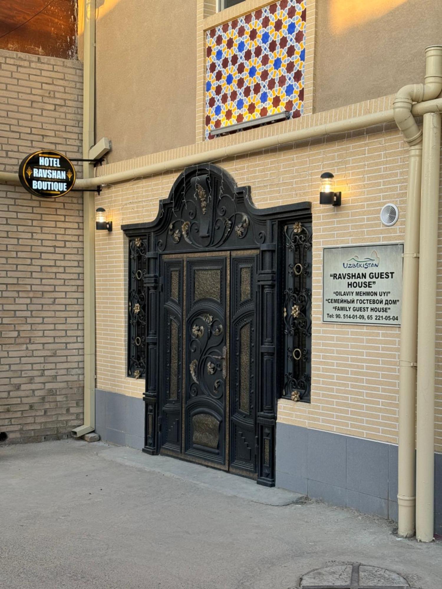 Hotel Ravshan Boutique Buhara Exterior foto